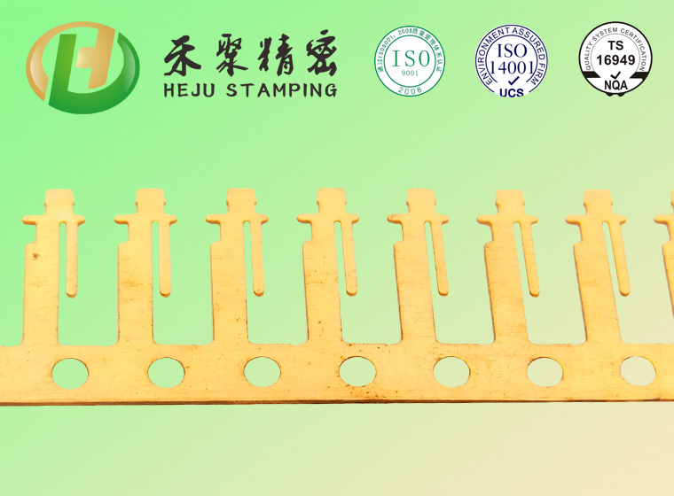 沖壓件 沖壓件