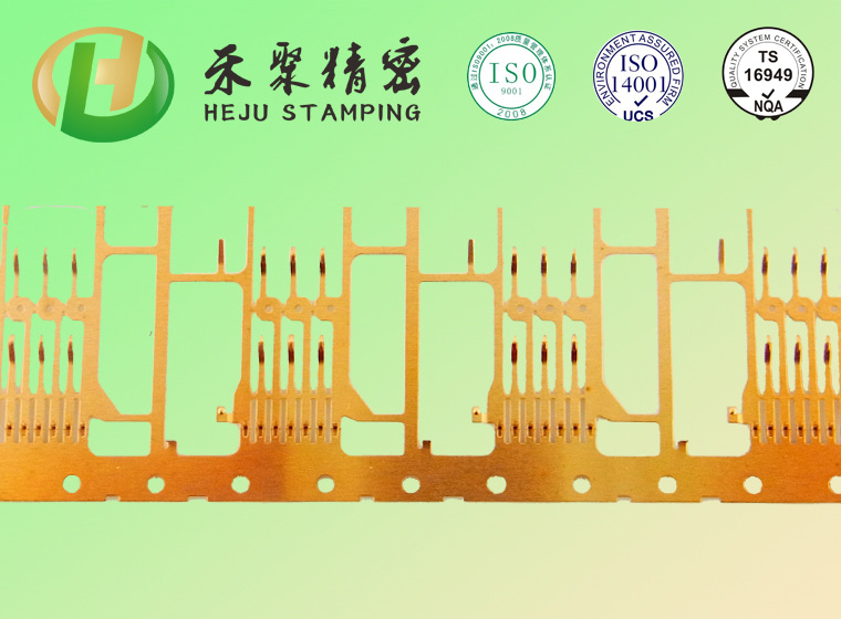 沖壓件 沖壓件